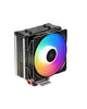 DeepCool Gammaxx 400 XT CPU Cooler