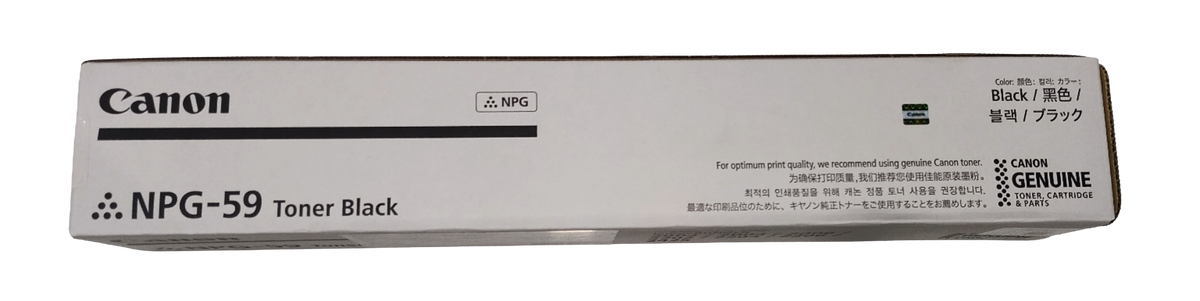 Canon NPG-59 Original Black Toner Cartridge — For iR 2002/2002N/2202N/2004/2004N/2204N/2224N/2206/2425 Series | ~10,000 Pages | Genuine Canon OEM | Standard Canon Warranty