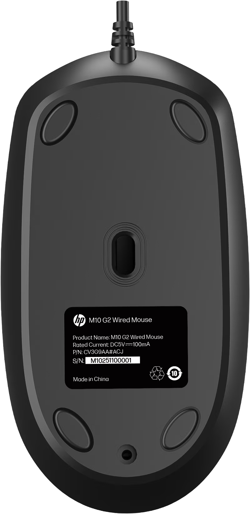 HP M10 G2 Wired USB Optical Mouse (CV3G9AA#ACJ) — 1200 DPI | 3 Buttons | USB 2.0 | Ambidextrous | 1.5m Cable | Plug & Play | Black | 1-Year HP Warranty