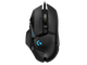 Logitech G502-Hero Wired Gaming Mouse
