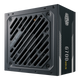 CoolerMaster G700 Gold Power Supply