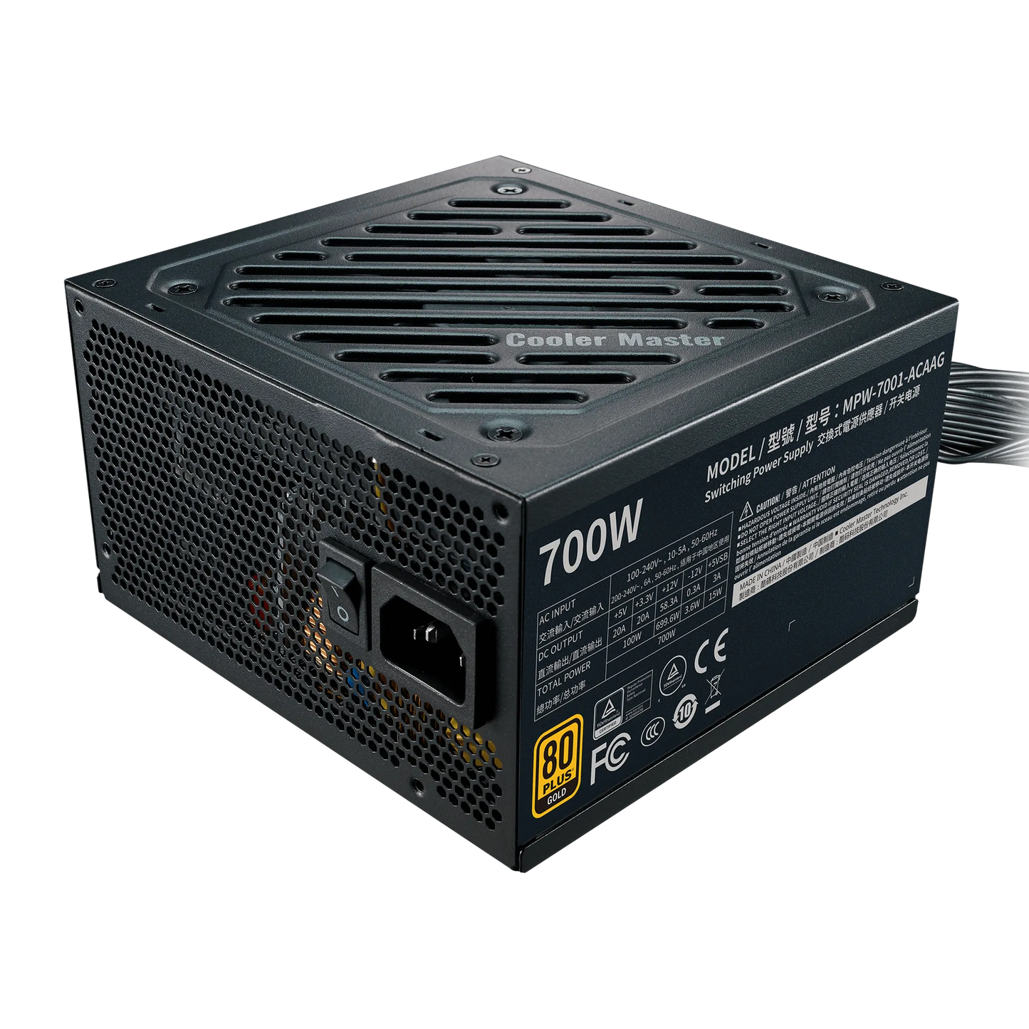 CoolerMaster G700 Gold Power Supply