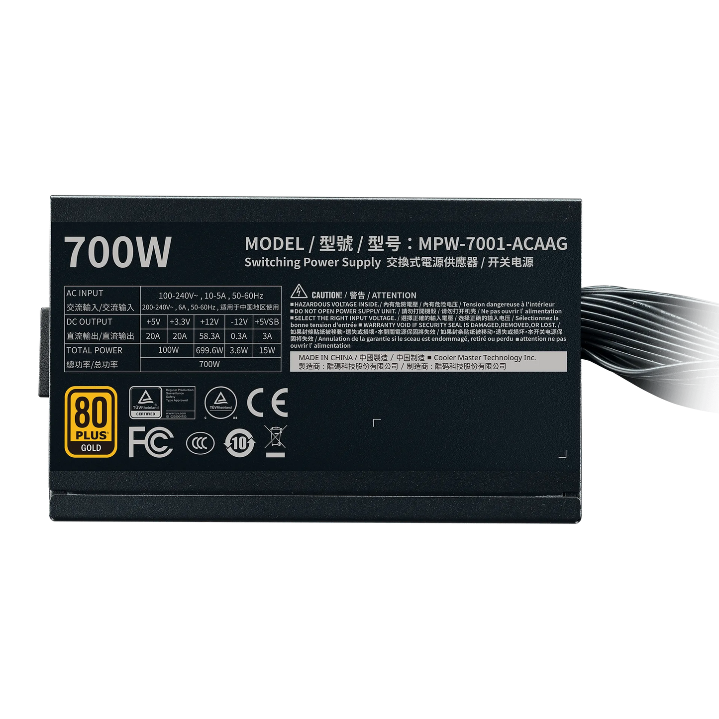 CoolerMaster G700 Gold Power Supply