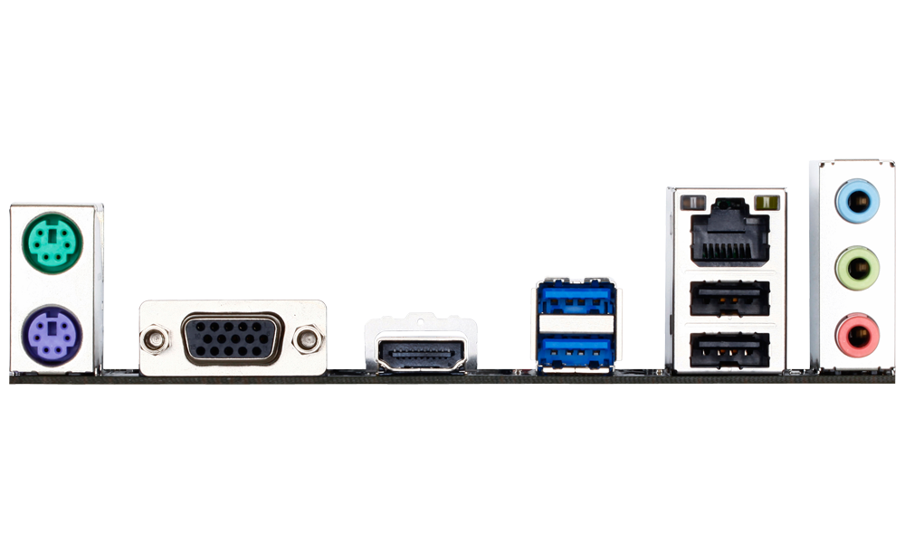 Gigabyte GA-H110M H Motherboard rear I/O panel with USB ports, VGA, and HDMI