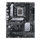 ASUS Prime H670-PLUS D4 Motherboard