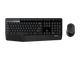 Logitech MK345 Comfort Wireless Keyboard and Mouse Combo