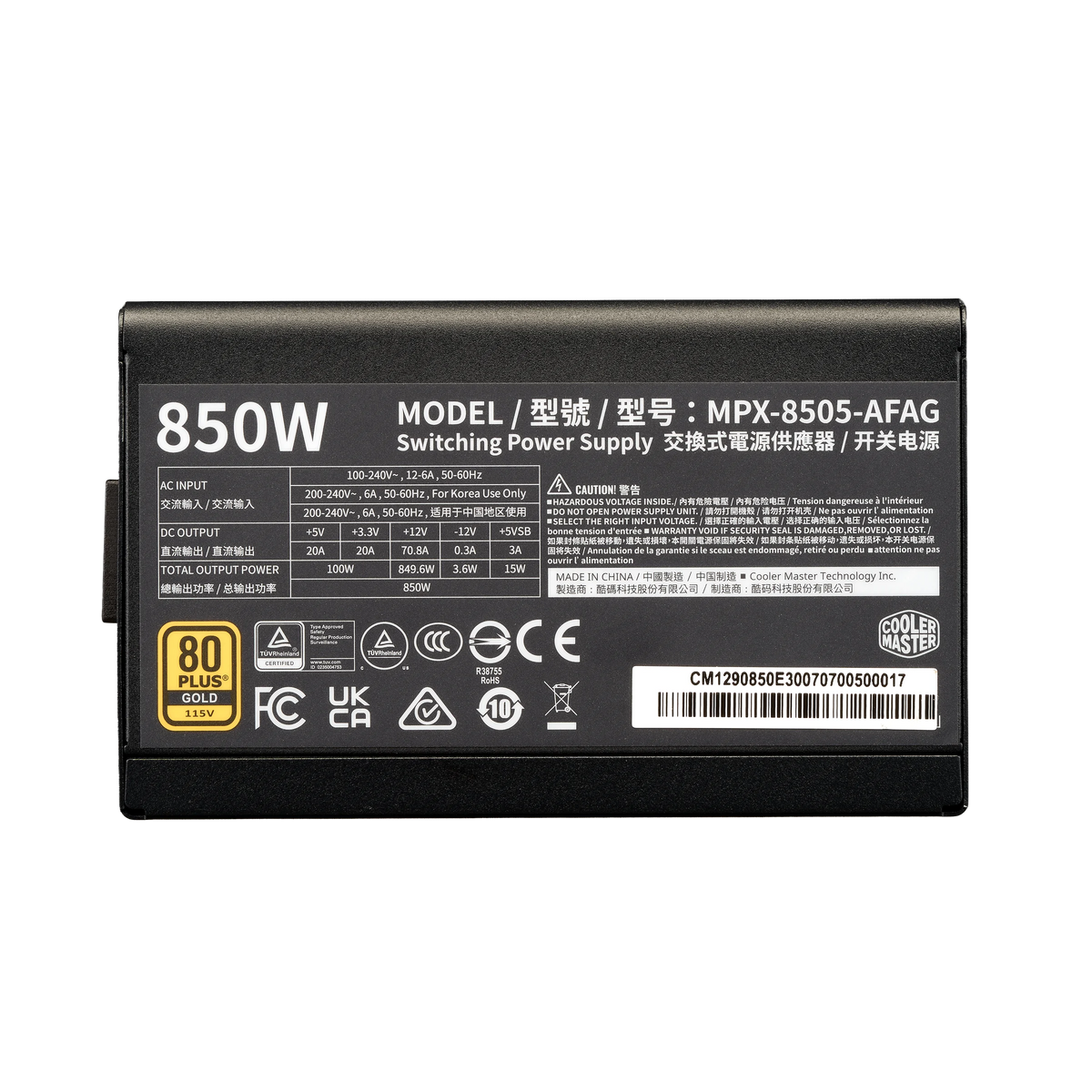 Cooler Master Elite Gold 850W Fully Modular PSU (MPX-8505-AFAG) — ATX 3.1 | PCIe Gen 5.1 | 80 Plus Gold ≥90% | 120mm Rifle Bearing Fan | 10-Year Warranty
