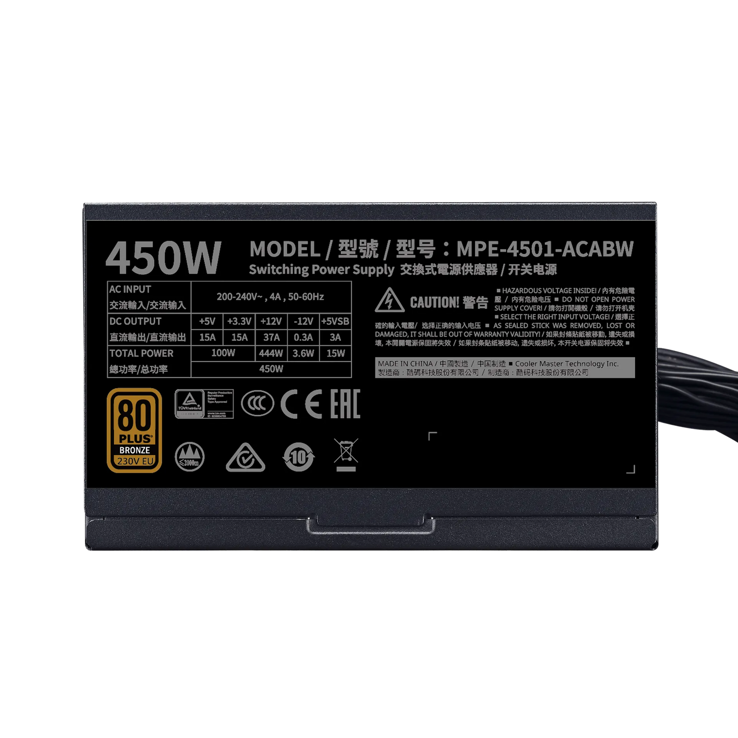 CoolerMaster MWE Bronze 450 V2 Power Supply