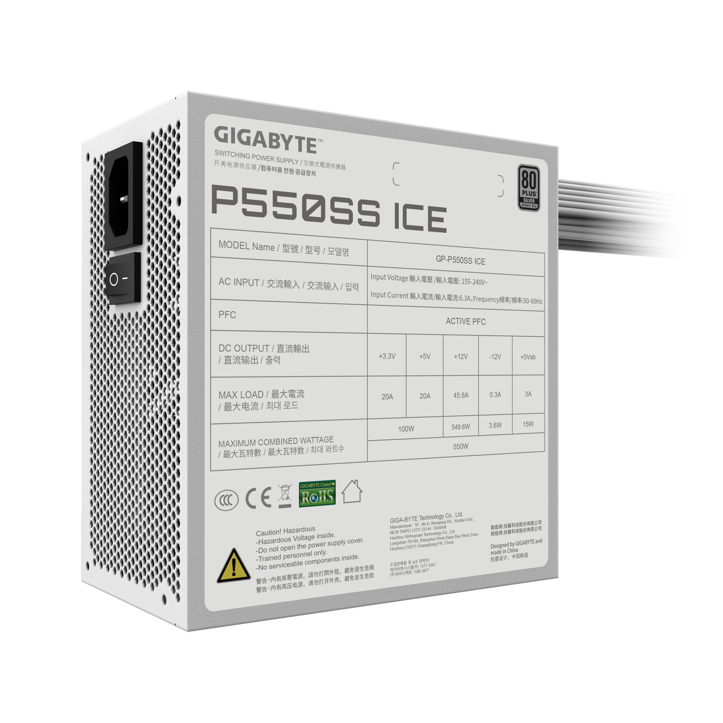 Gigabyte P550SS Ice Power Supply
