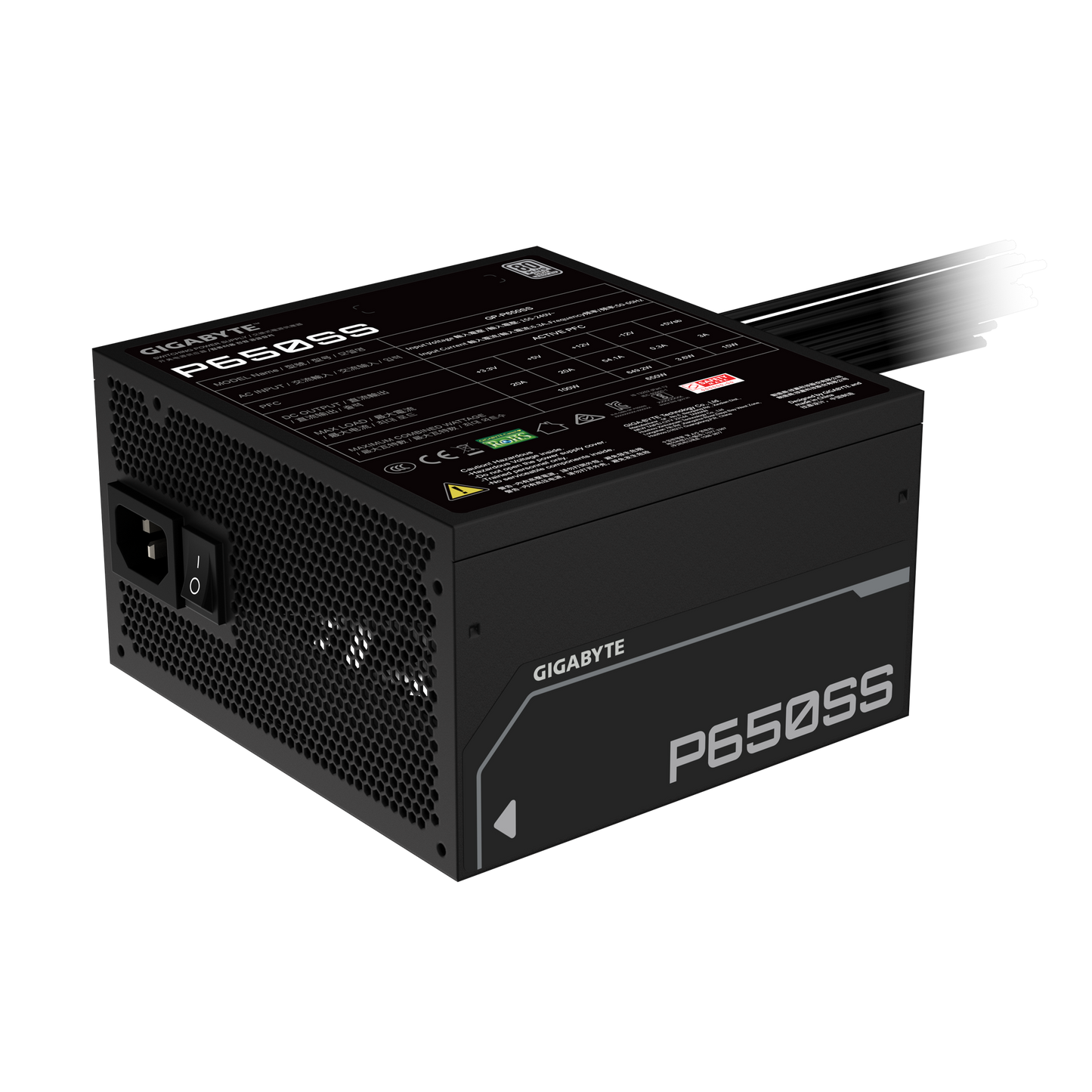 Gigabyte P650 SS Power Supply