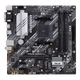 ASUS Prime B550M-A Motherboard