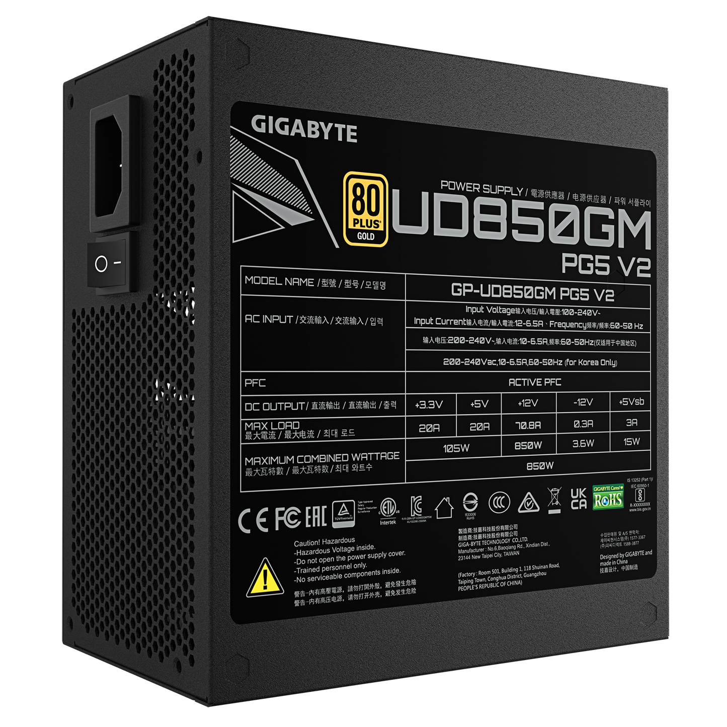 Gigabyte UD850GM PG5 V2 Power Supply