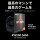AMD Ryzen 5 5600 Processor