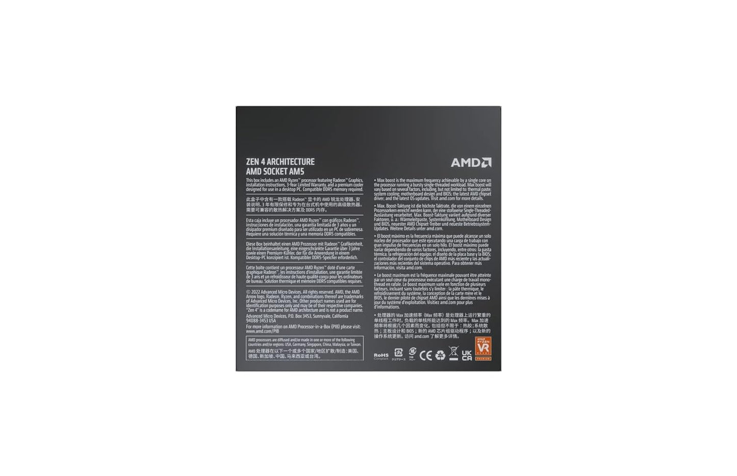 AMD Ryzen 5 7600x Processor - Image 3