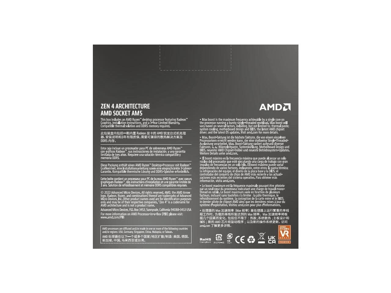 AMD Ryzen 9 7900X Processor - Image 6