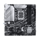 Asus Prime Z790M-Plus D4-CSM Motherboard - Image 6
