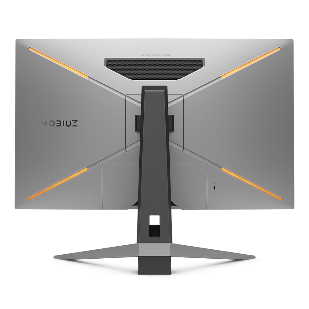 BenQ EX270QM MOBIUZ 27" QHD 240Hz Gaming Monitor — 1ms GTG | HDRi | FreeSync Premium Pro
