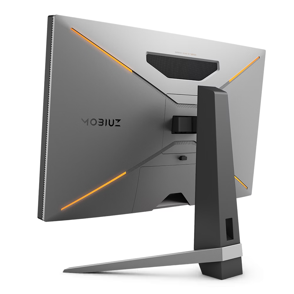 BenQ EX270QM MOBIUZ 27" QHD 240Hz Gaming Monitor — 1ms GTG | HDRi | FreeSync Premium Pro