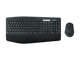 Logitech MK850 Multi-Device Wireless Keyboard and Mouse Combo